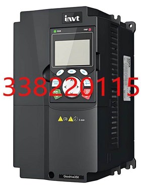 英威腾变频器GD350A-1R5/ 2R2/015/022/030/037G-4 1.5kw-110kw
