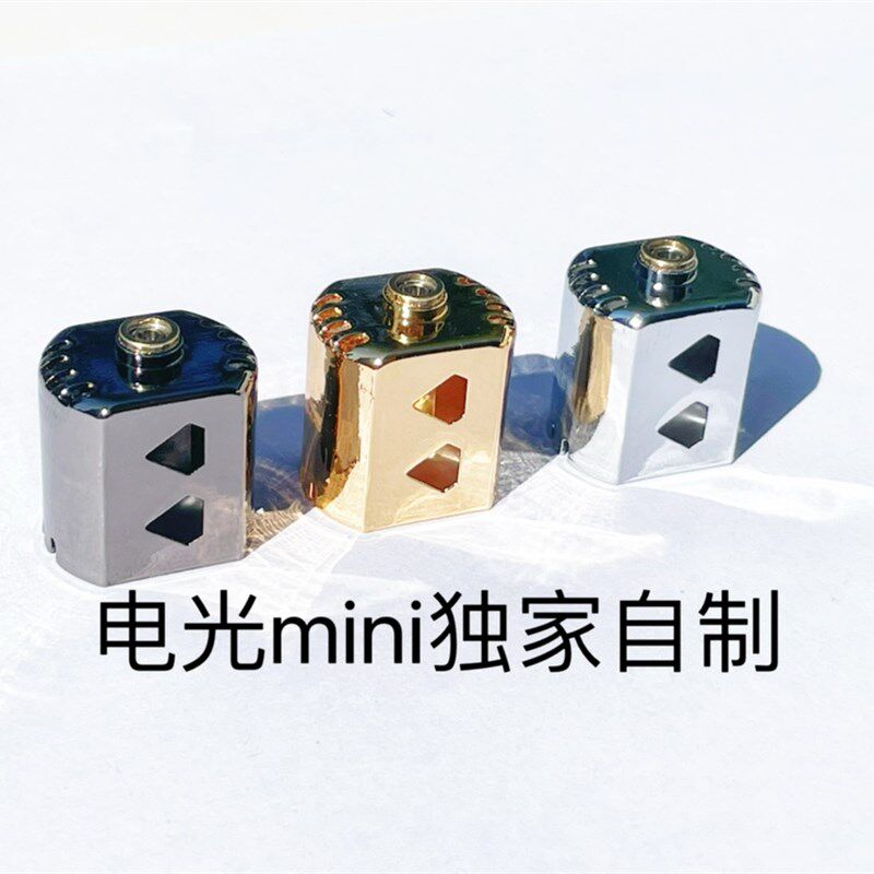 四驱车马达外壳 自制豹王壳 双进口轴承 独家出售