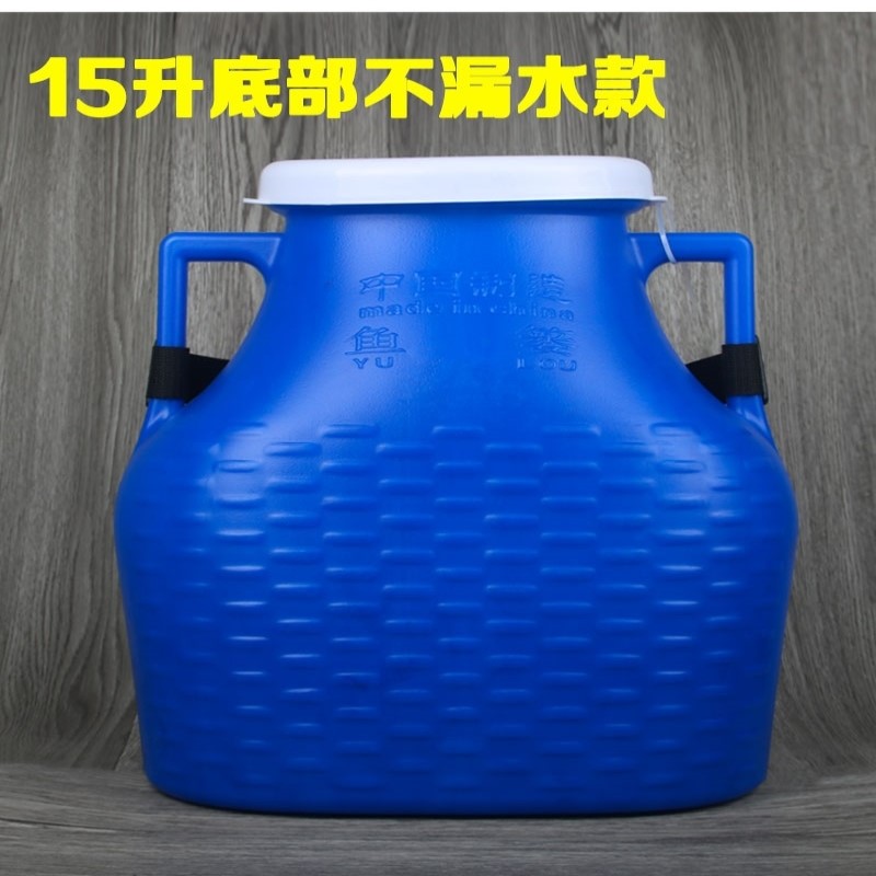 装鱼塑料桶鱼筐鱼篓黄鳝泥鳅鱼赶海塑料不漏水手提大闸蟹桶加厚