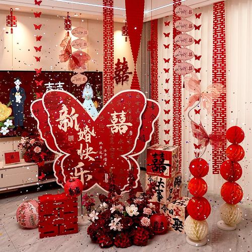 男女方结婚拉花创意kt板装饰新房套装婚房客厅角落高级感摆件布置