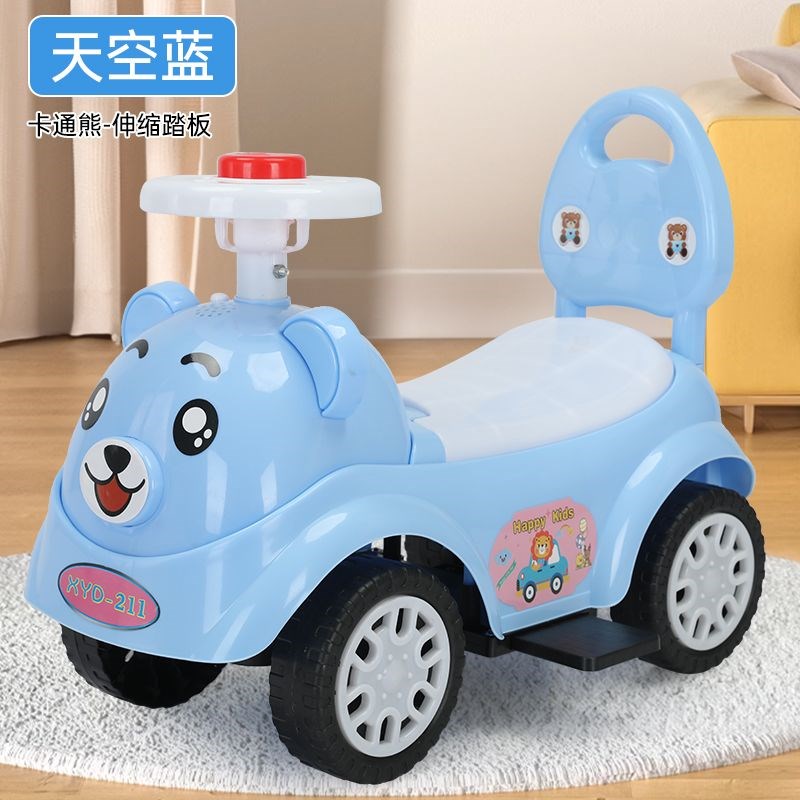 婴幼儿1到3岁助步车儿童扭扭车小孩车学步车滑滑车宝宝溜溜车