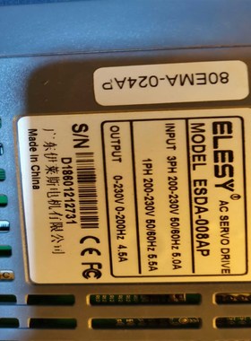 伊莱斯驱动器ESDA-008AP原图,,200包(个个配件)