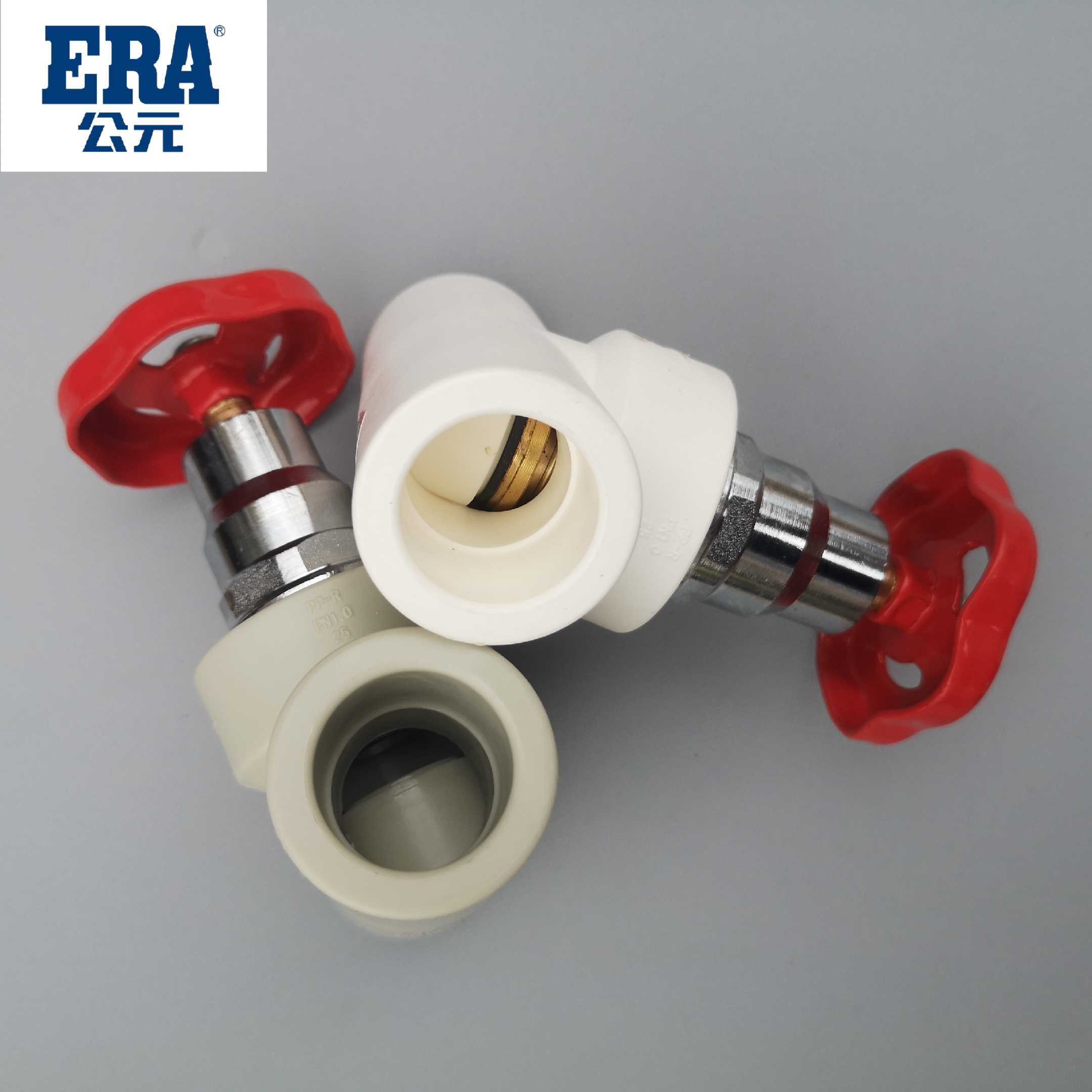 公元PPR冷热水管20  32   3 75 分截止门 闸开关热熔