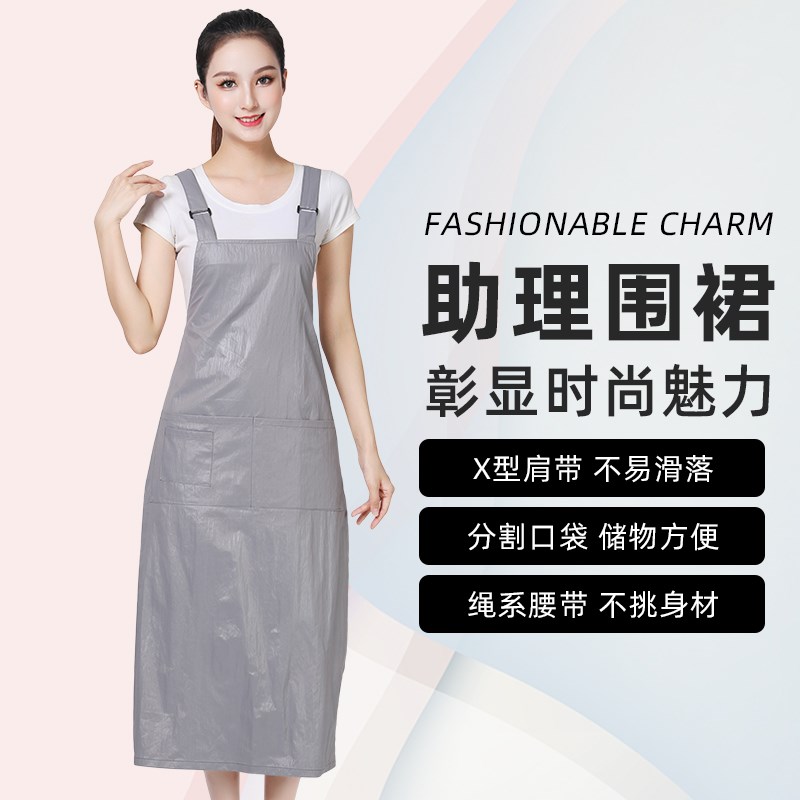 美发技师小工服理发店围裙烫染发廊助理工作服加长韩版时尚防泼水