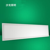 灯 石膏板面板灯嵌入式 300 1200集成吊顶LED平板灯工程灯300x1200