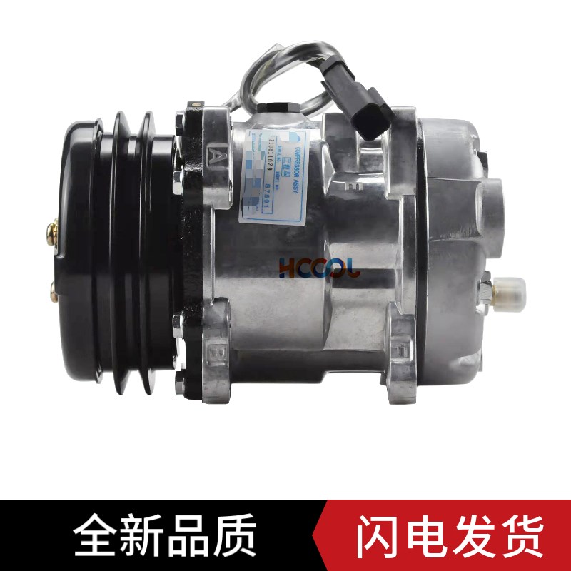 挖掘机配件 卡特E305.5E2 30E2 308E2 307E2空调压缩机 空调泵