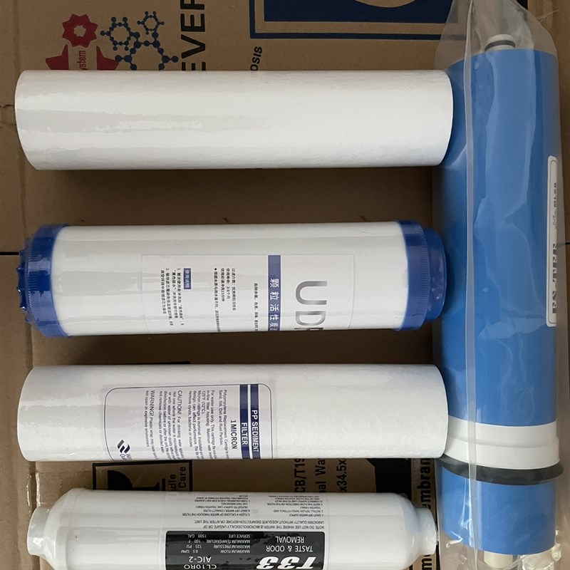 达美康尔0g大流量反渗透RO直饮机纯净水净水器5级滤芯pp活性炭