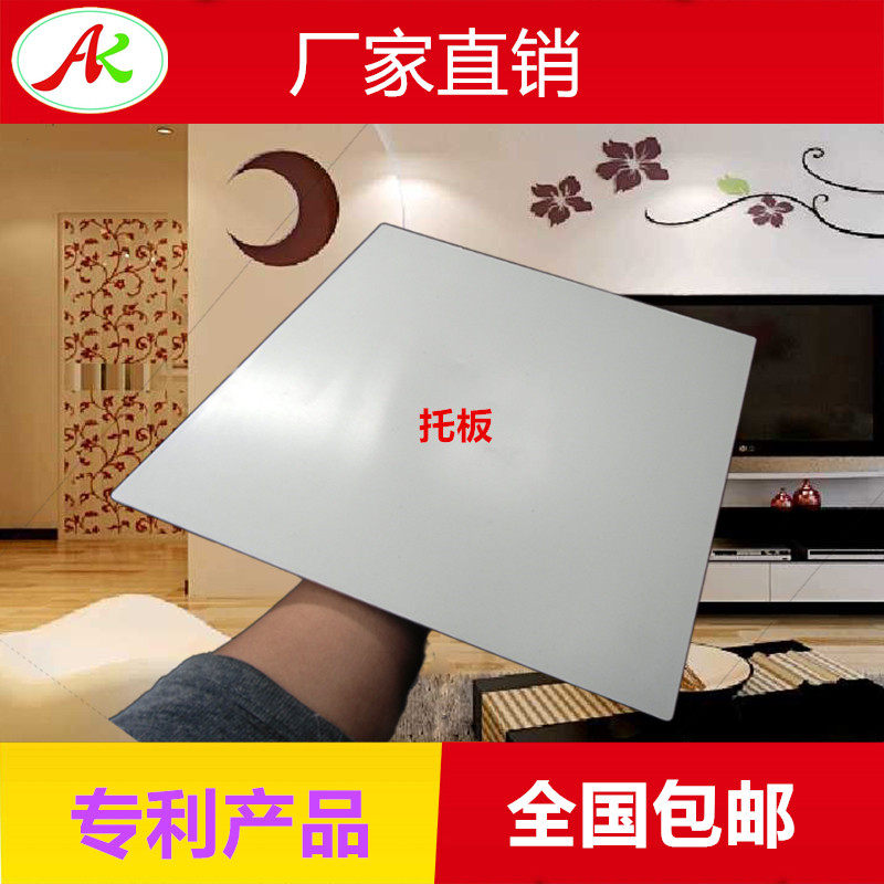 硅藻泥托板腻子灰批刮大白扇荡施工抹塑料托盘工具奥凯掌柜推荐