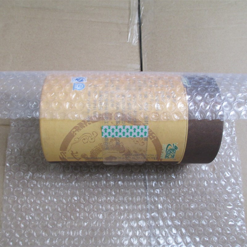气泡膜加厚雪白7C厚宽cm 防震膜泡泡膜泡沫 广东2卷包装膜
