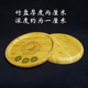 竹卦盘激光雕刻竹盘摇卦筒蓍草筹策楠竹圆形托盘仿古铜钱竹筒竹桶