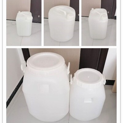 10L15L25L30L50升酵素桶水桶家用储水用食品塑料桶带盖方桶加厚