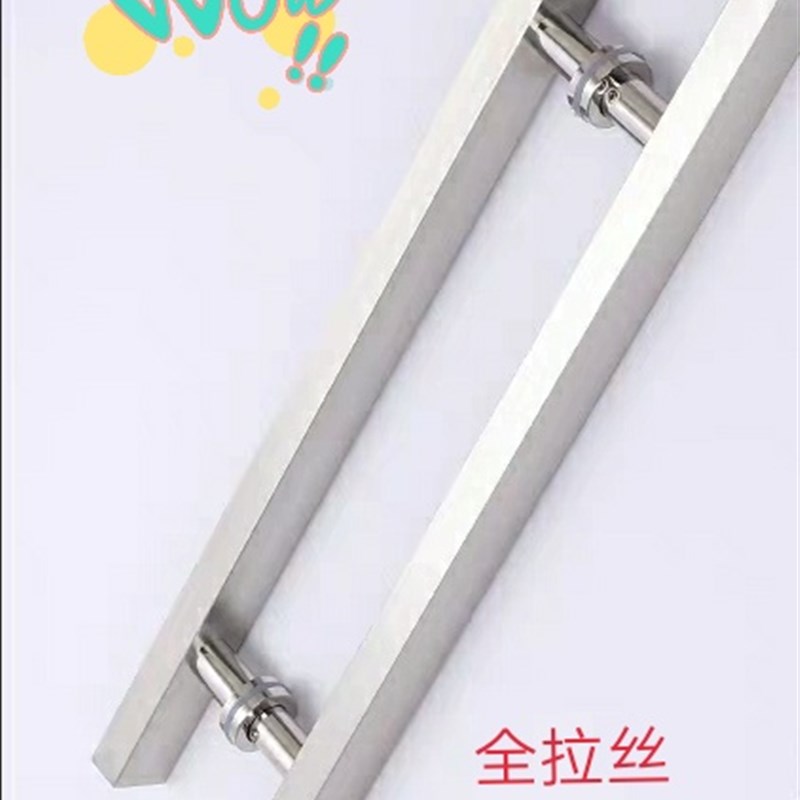 玻璃门拉手加厚黑色玫瑰金大拉手方管钛金大门把手推手