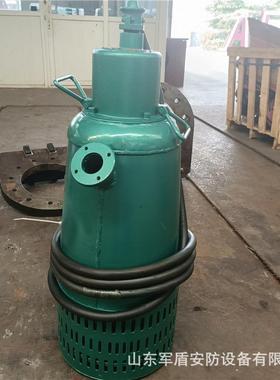 BQS190-90-90KW 矿用隔爆型潜水排沙泵380V660V1140V防爆泵排污泵