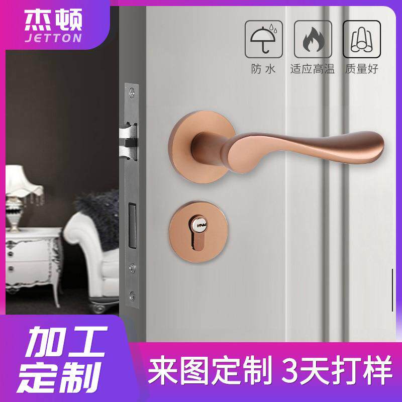 简约复古金色拉丝哑光门锁室内分体锁实木卧室房间门把手静音门锁