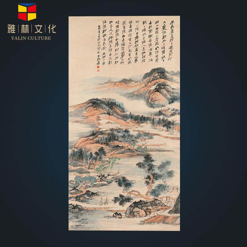 字画复制艺术微喷山水风景装饰画名家张大千中式国画画芯未裱