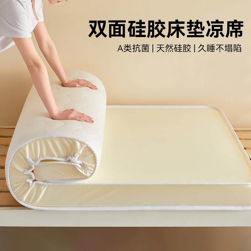 学生床垫软垫家用卧室遮盖物2025新款海绵垫子宿舍专用上下铺褥垫