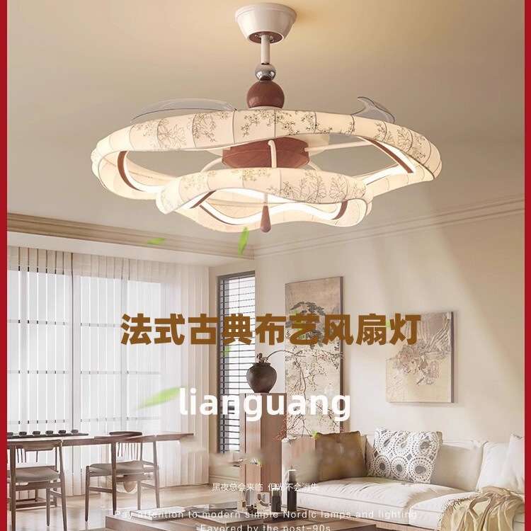 国风宋代美学奶油静音布艺风扇灯隐形卧室2025新款中古餐厅吊扇灯