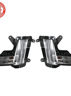 适用2015-2020凯迪拉克ESCALADE前雾灯84575579 84575580