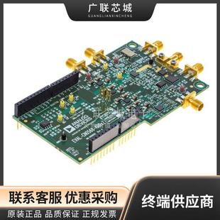 EVAL-CN0568-ARD3Z ADF41513 HMC8364 频率合成器 平台评估扩展板