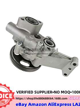 21310-23002适用现代起亚G4GC发动机机油泵时规盖2131023002