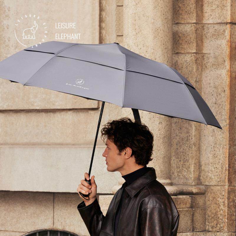 闲象二折8骨全自动雨伞加大伞面结实耐用商务精英简约便携晴雨伞