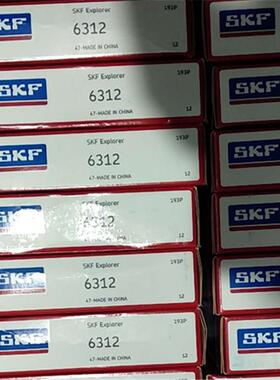 SKF 6312-2Z/C3GJN 瑞典进口轴承 6313 6314 6315 6316 6317 6318