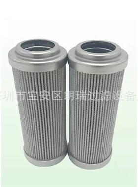 现货供应高品质 0210R020BN4HC贺的克滤芯 贺的克回油过滤器