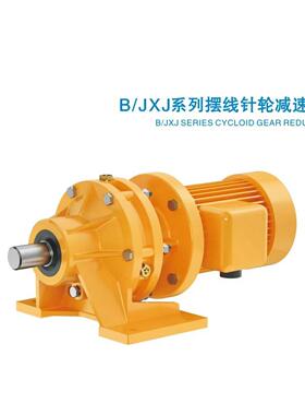 广东星光JXJ/BWD2-23-3KW低噪音摆线针减速机厂家直销