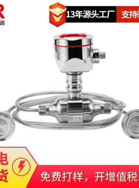 倍润WINTERS供应LY48卫生型差压变送器