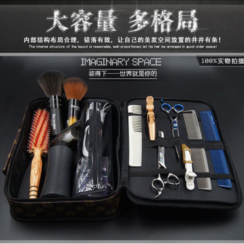 美发剪刀包理髲师工具箱发型师多功能美发用品工具手提拉链电推剪