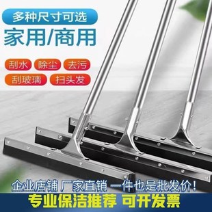 地刮地面刮水器地板刮刀刮地器瓷砖木地板家用卫生间工厂酒店浴室