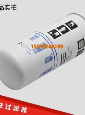 阿特拉斯GA11/15/18/22空压机保养配件外置油气分离1625775300器