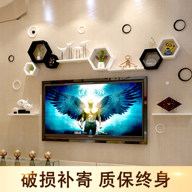 墙上置物架壁挂墙柜客厅墙格子创意电视柜墙壁影视墙装饰墙背景墙
