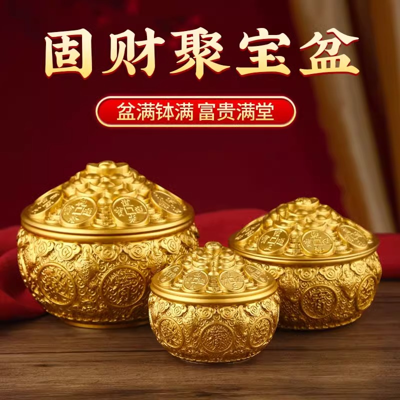 金蟾聚宝盆黄铜摆件多尺寸带盖子进宝客厅店铺装饰开业乔迁送礼品