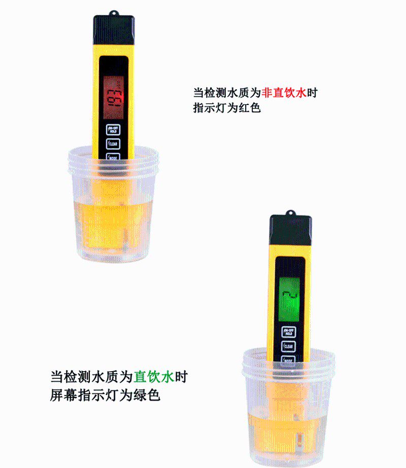TDS笔测水笔tds-3检测仪三键水质检测笔 TDS水质测试笔另售电解器