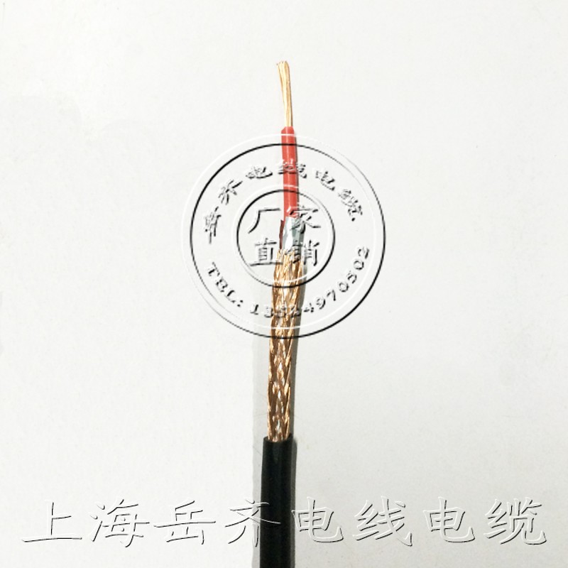 单芯屏蔽线ZR-RVVP1*/0.3/0.5/0.75/1/1.5/4平方信号线控制线