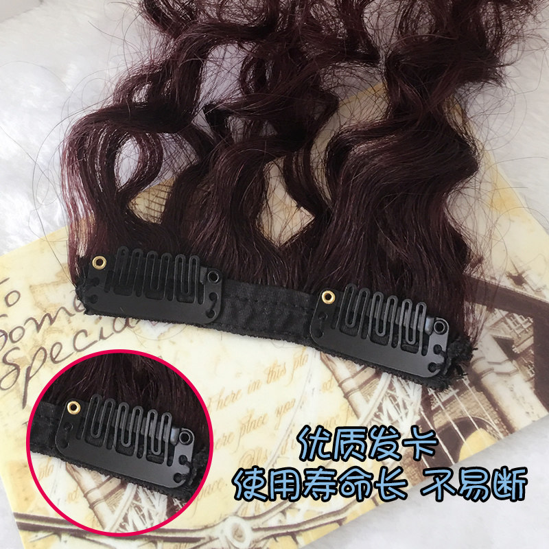 新款迷你垫高假发片 真发发片 蓬松垫发卷发女 蓬蓬贴 无痕接发