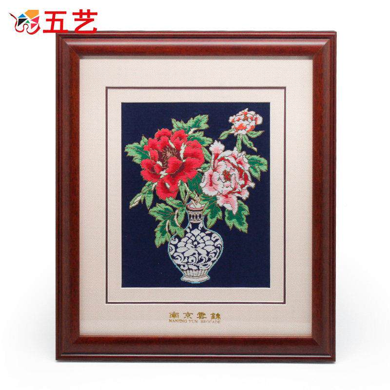 画手工云挂锦画装饰画中国风工艺礼画品摆饰实木刺绣画画客nj-yj-