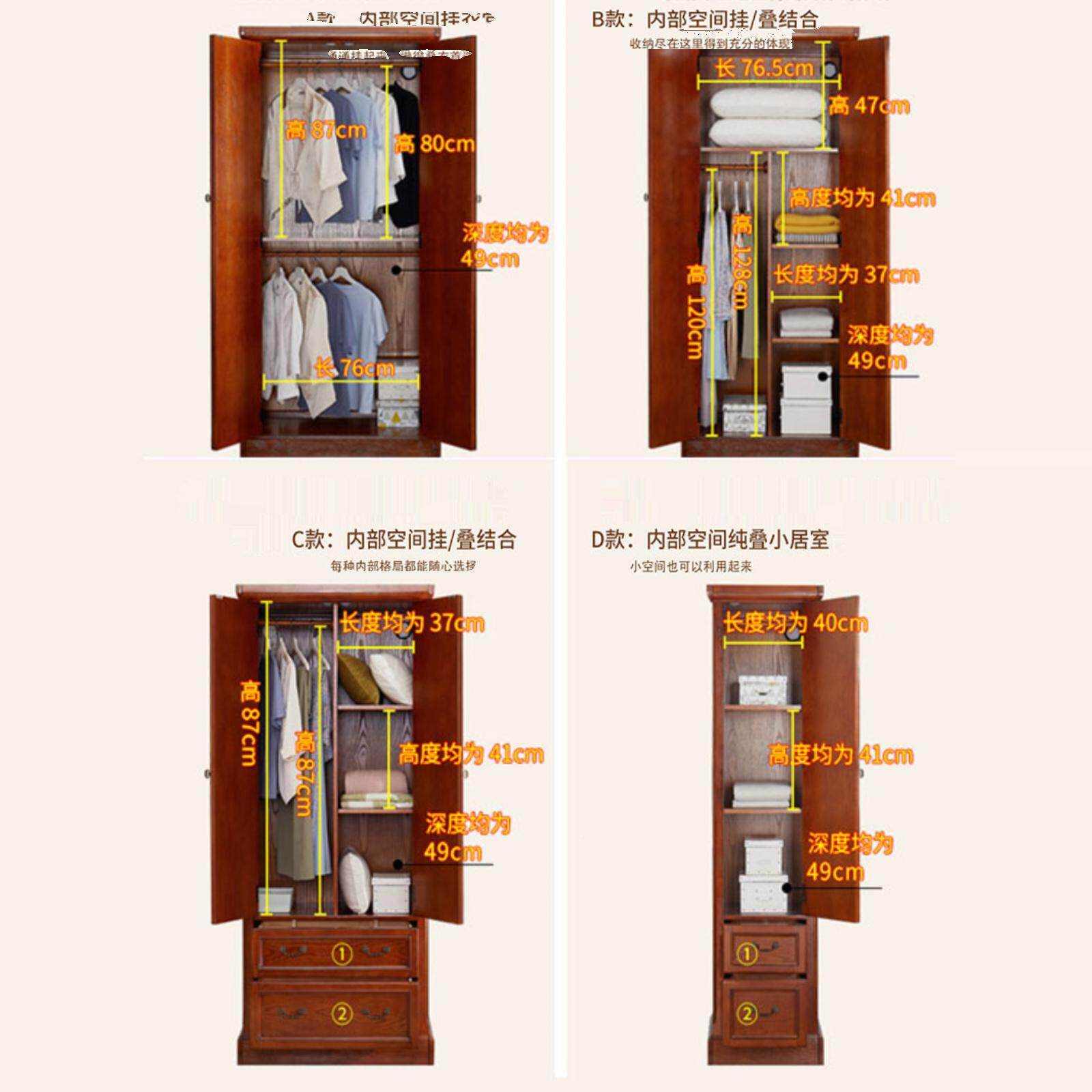 衣简约柜美式实木衣家GL-20221用式卧欧室小户型挂衣柜单门双门收