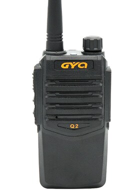 GYQ调频手持对讲机Q2 高颖奇7W无线手台售楼部工地宾馆酒店对讲器