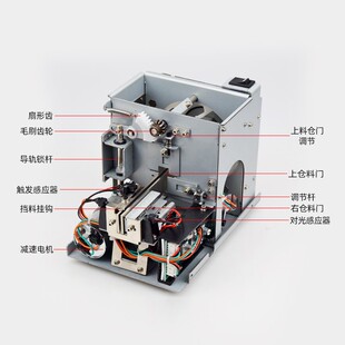 全自动螺丝排列机供给机便捷送料可调螺丝机机轨道手持式排列螺丝