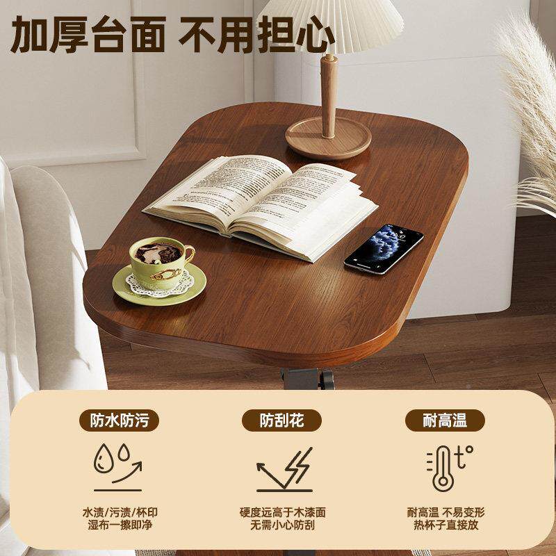 沙发边几卧室移动床边客厅茶几D1006小桌可子阳台置桌物架升桌降