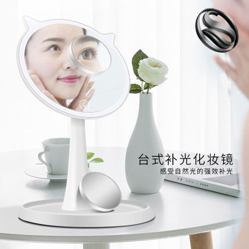化妆镜子女台式led带灯桌面镜网红美妆镜补光补妆卡通放大梳妆镜