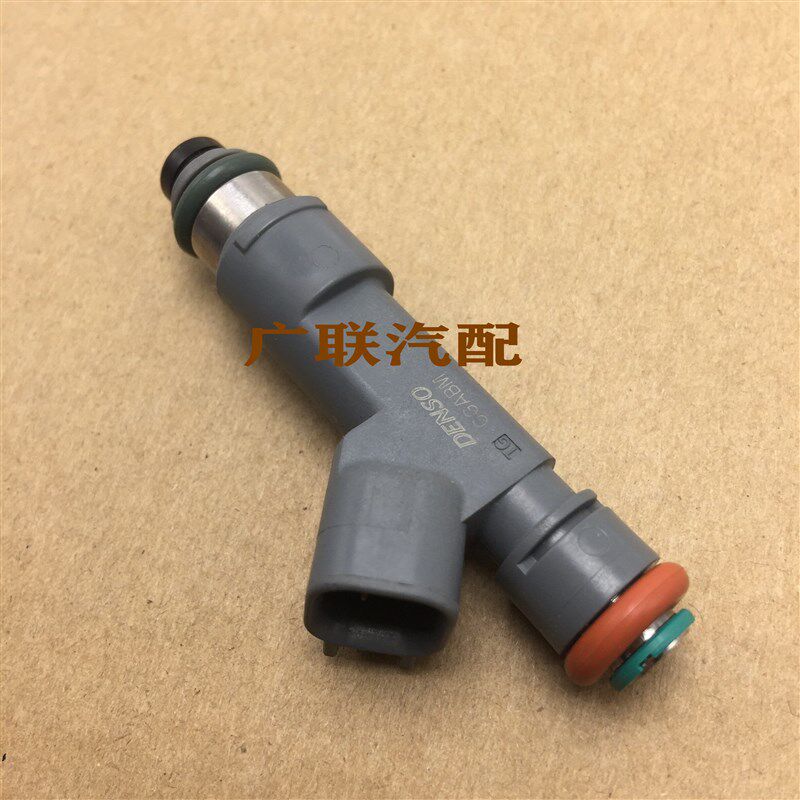 适用于克莱斯勒300c大捷龙3.3 3.8/东南凯领12孔喷油嘴咀器省油型