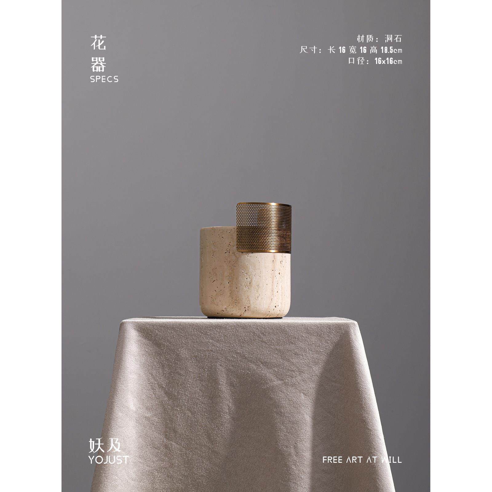妖及板新中璞玉浑金干AHL花花束样间客厅式餐桌侘寂风花瓶