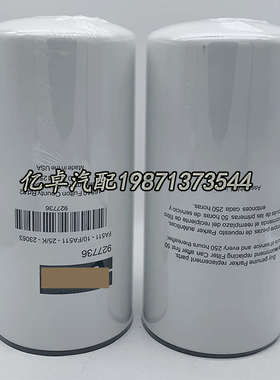 92773651860P550251P172900P550251P551241滤芯HF6711液压