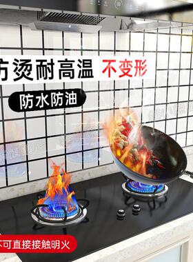 彷瓷ZXM-LSA-砖墙贴自粘厨火房防防油耐高温墙面饰墙装贴纸墙护板