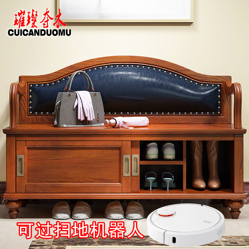 美式实木换鞋凳鞋柜欧式家用门口穿鞋凳进门可坐式储物收纳凳隔断