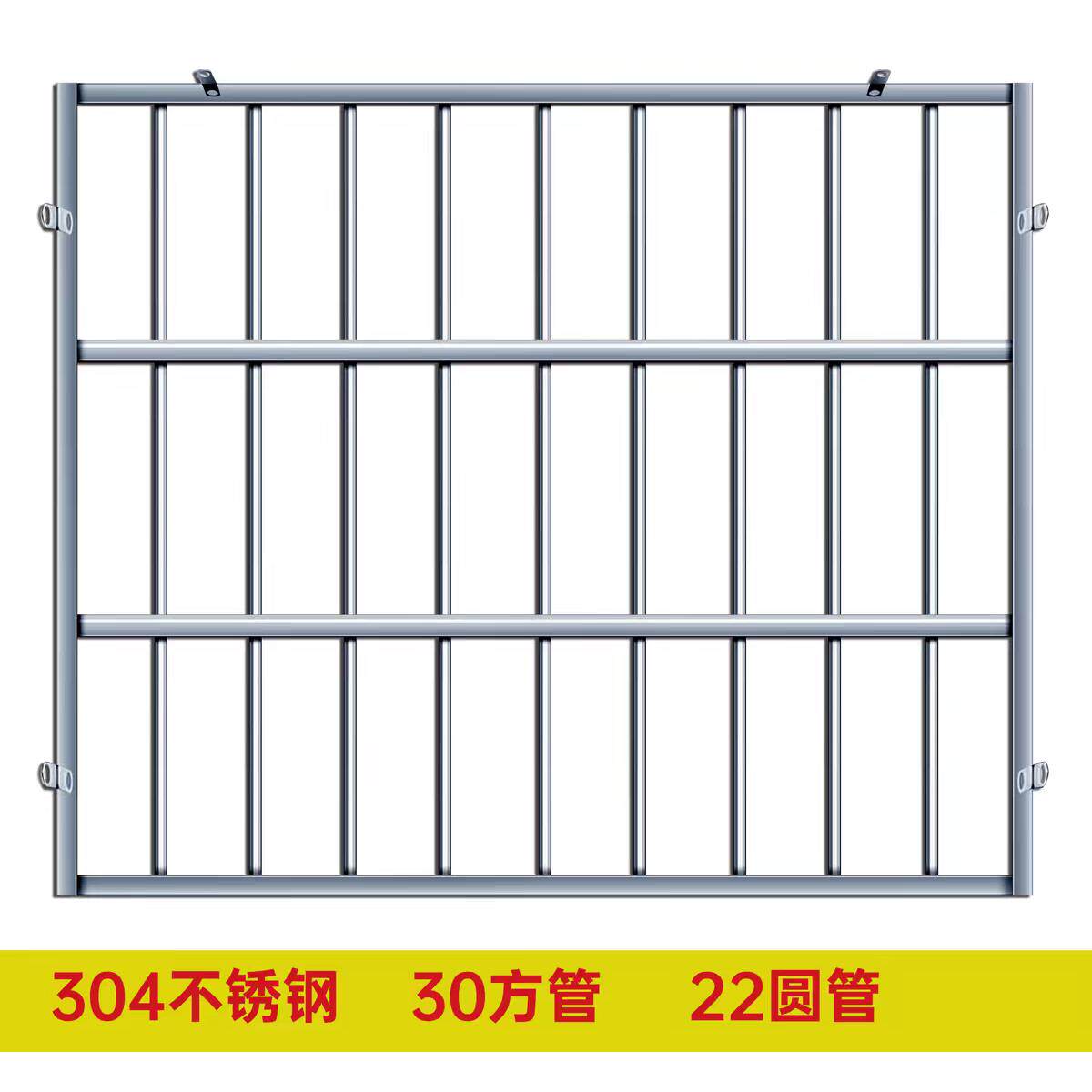 不绣钢护栏304锈钢材质防518盗网防阳台飘防窗焊接不防护栏儿童坠