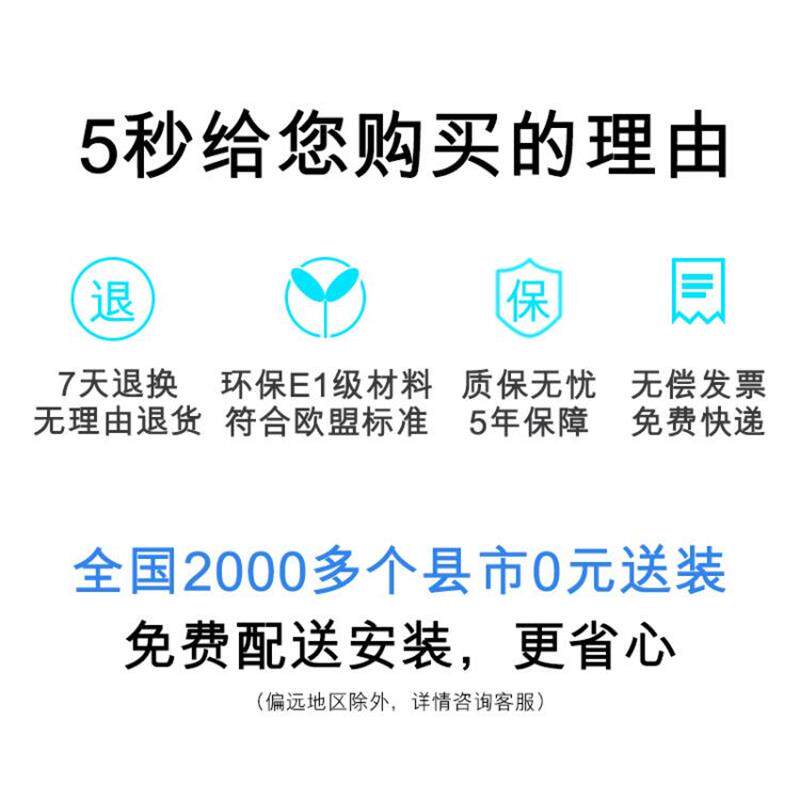 广东家俱老板办公桌椅组合简约单人主管北欧1.61.8 2米经理桌班台